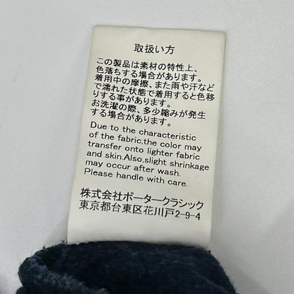 Porter Classic Indigo SASHIKO Super Light Sweatshirt Size 2