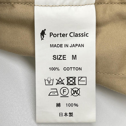 Porter Classic Gabardine Stand Collar Vest Beige Size M