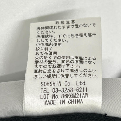 AXESQUIN Black Tech Wide Pants