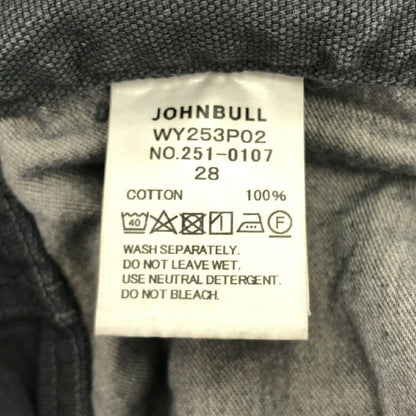 ATELLIER WELLS BY JOHNBULL Black Ox Knee Pants Size 28