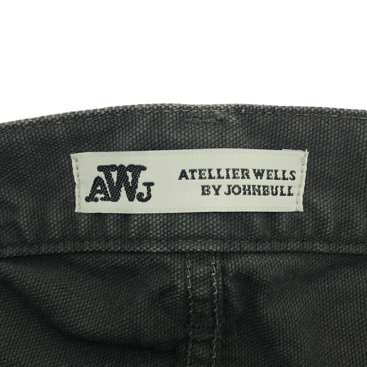 ATELLIER WELLS BY JOHNBULL Black Ox Knee Pants Size 28