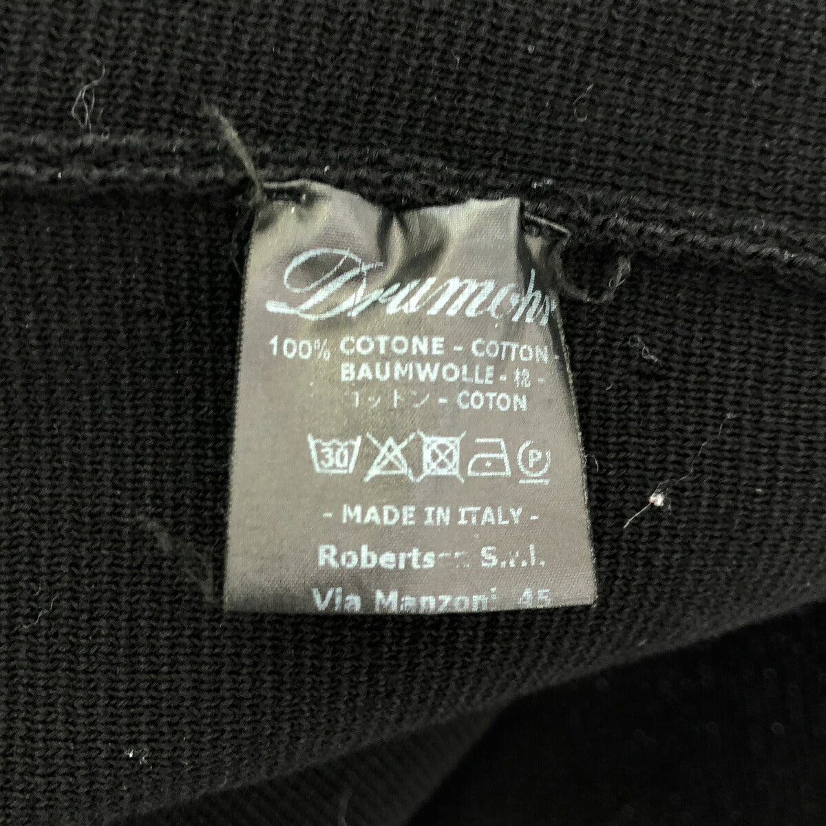 Drumohr Black Cotton Milano Rib Knit 2B Blazer Size 44