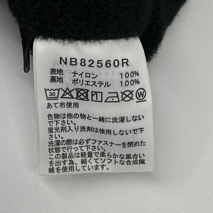 THE NORTH FACE Black Nylon Sleek Comfort Pants Size M