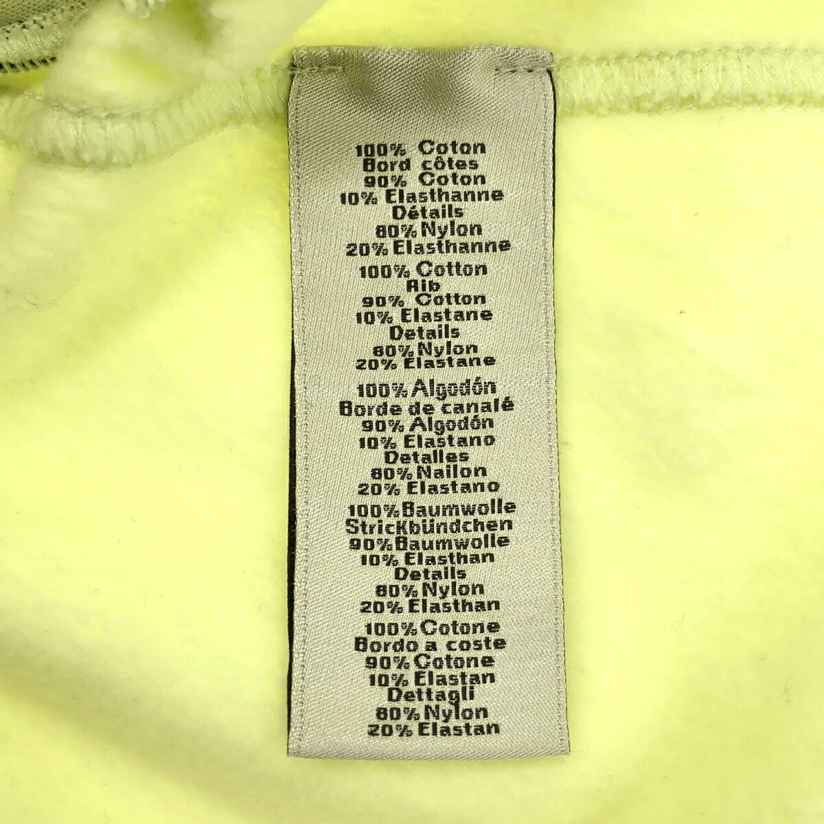HERMES Yellow Short Sleeve Sweatshirt Size S