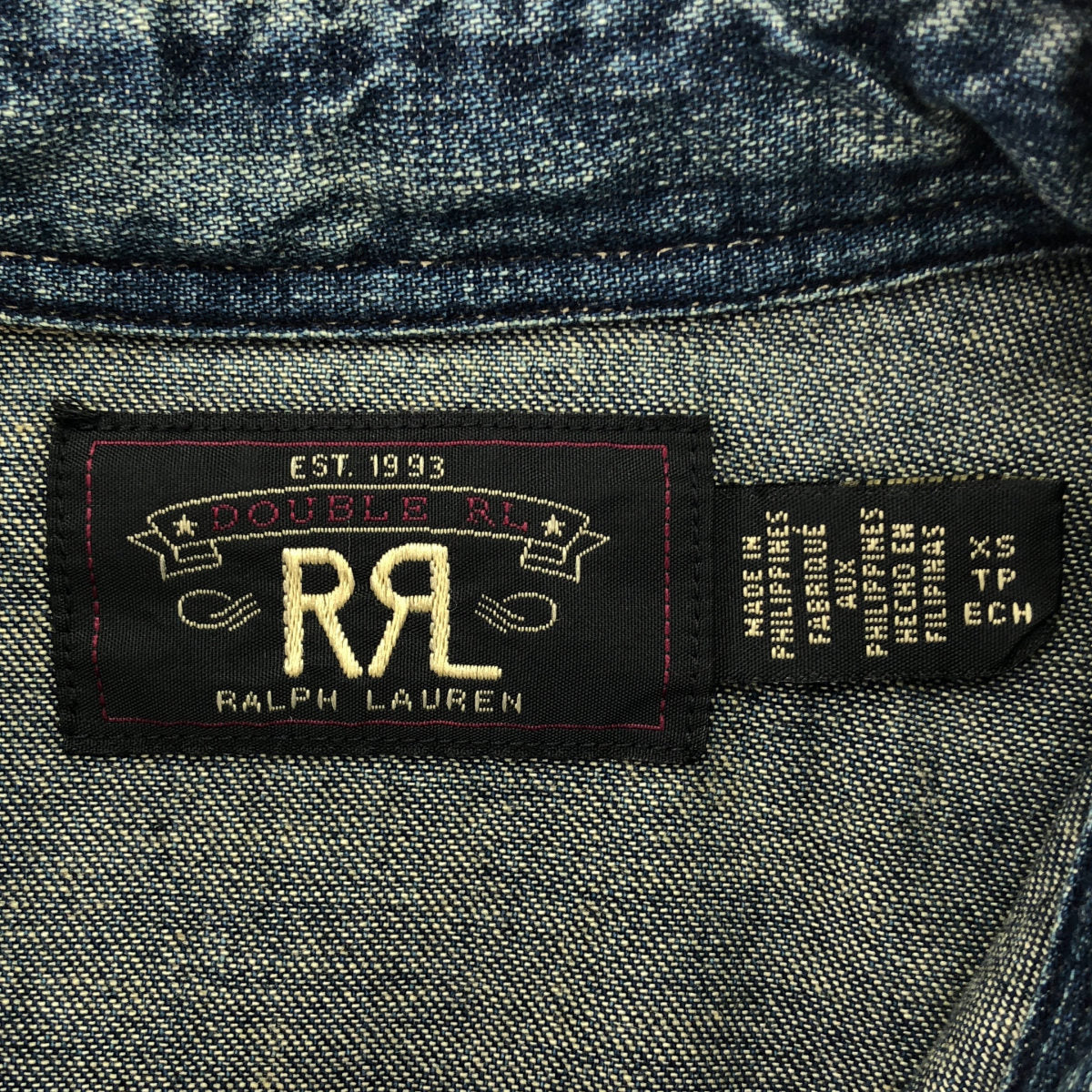 RRL Dark Wash Slim Fit Denim Western Shirt Size XS