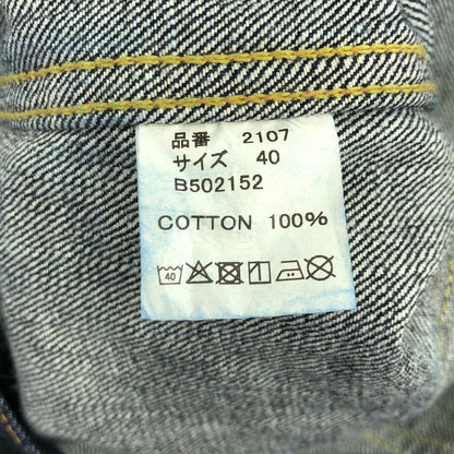 FULLCOUNT 2107W Indigo Type 1 Denim Jacket 13.7oz Size 40