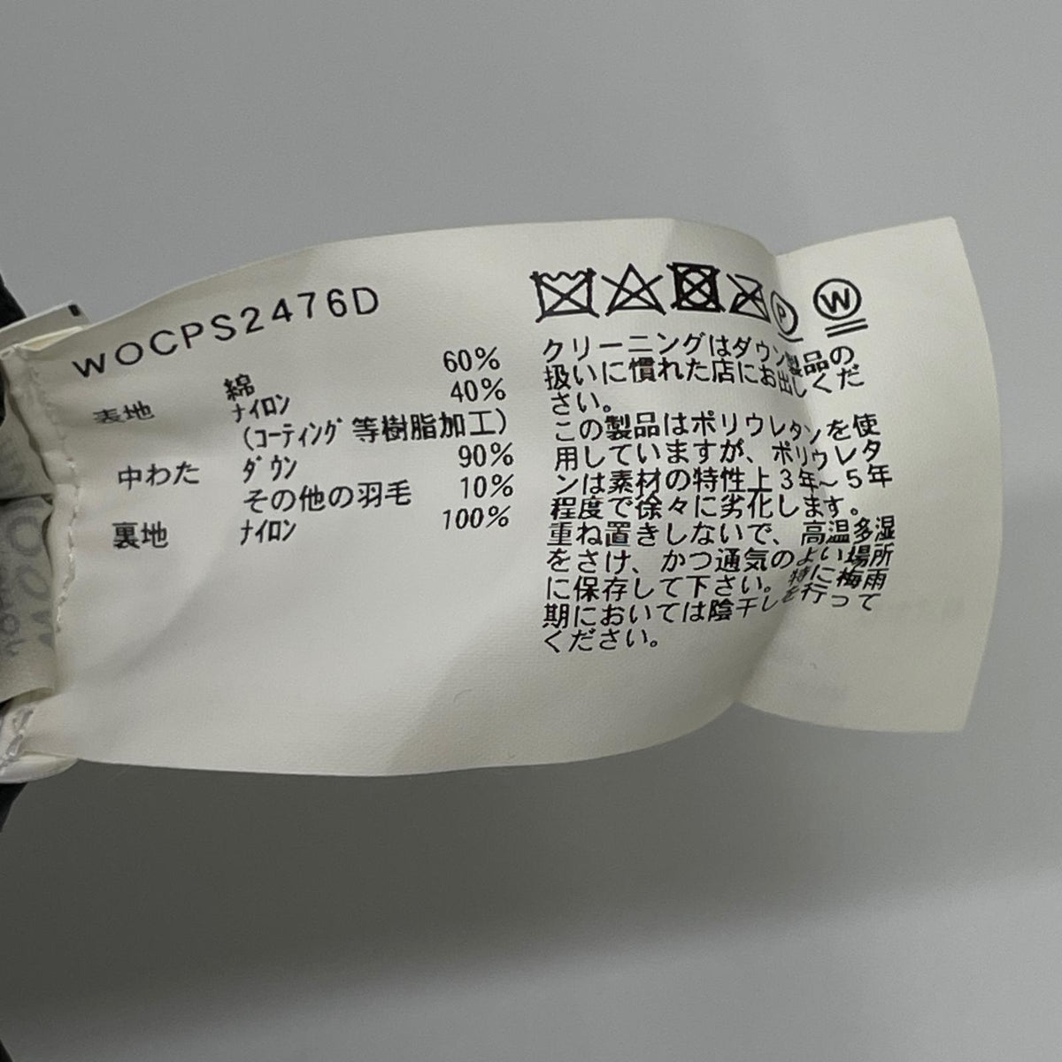 WOOLRICH WOCPS2476D Arctic Down Parka Black Size S