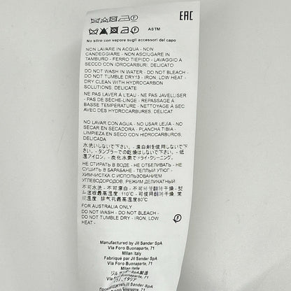 JIL SANDER+ 2021 Cotton Easy Pants Brown Size 48
