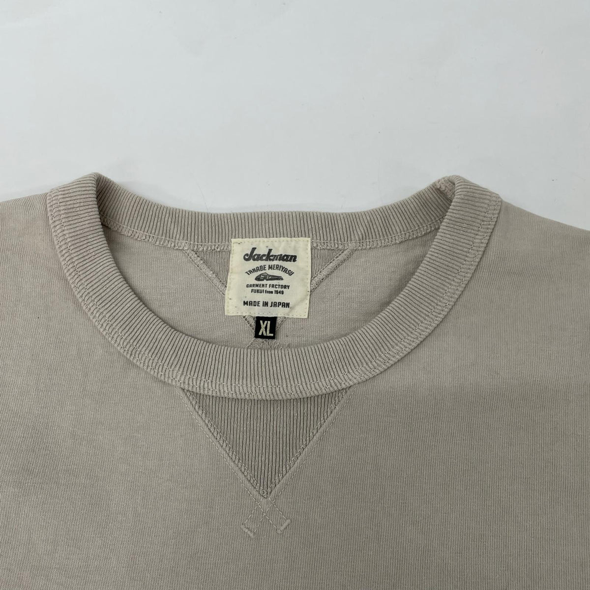 Jackman JM5110 Dotsume Rib Cotton T-Shirt Beige Size XL