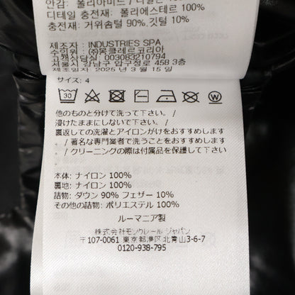 MONCLER GENIUS 1 A$AP Rocky BAHIANINHA Hooded Jacket Size 4