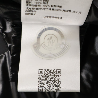 MONCLER GENIUS 1 A$AP Rocky BAHIANINHA Hooded Jacket Size 4
