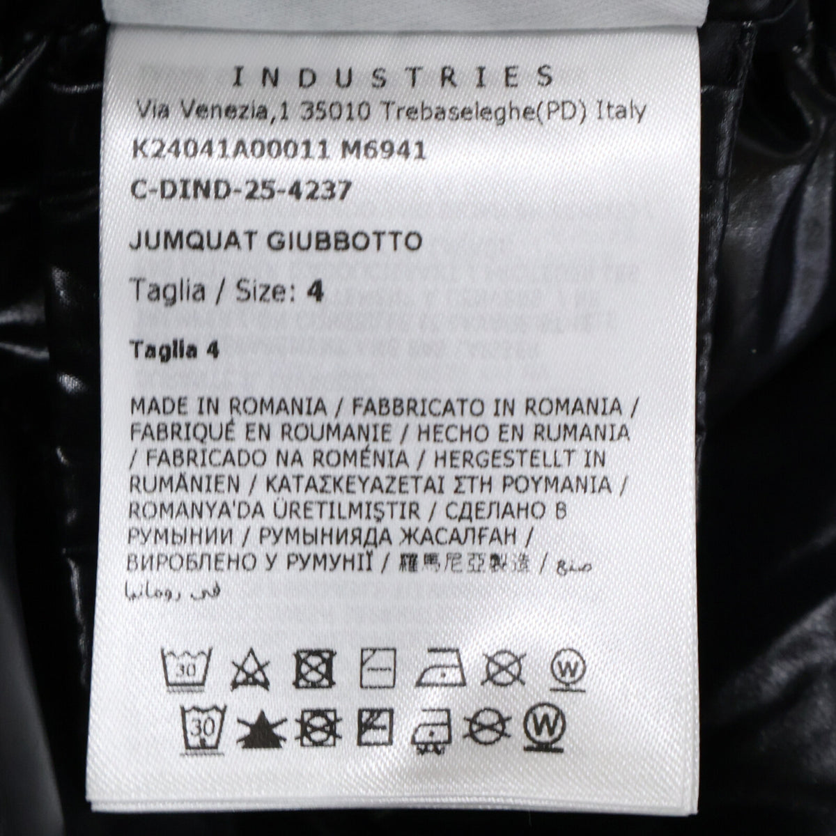 MONCLER GENIUS 1 A$AP Rocky JUMQUAT Nylon Jacket Size 4