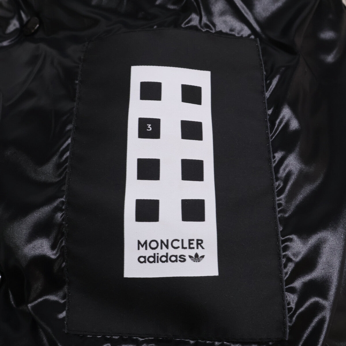 MONCLER Genius 3 x Adidas BOZON 3-Stripe Down Vest Size 0