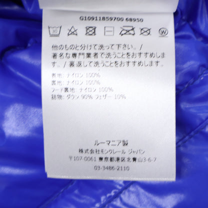 MONCLER BLESLE Tricolor Line Hooded Down Jacket Blue Size 2
