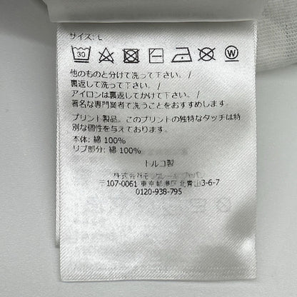 MONCLER 2023 Grenoble Logo Print T-Shirt White Size L