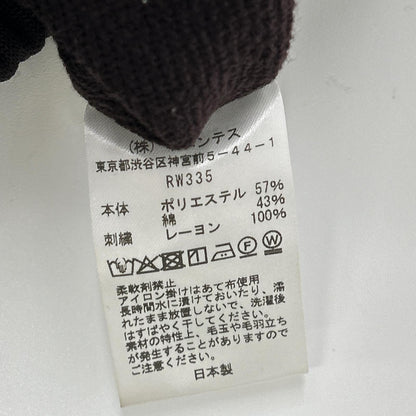 needles H.D. Sweat Pant Papillon Embroidery Brown Size XS