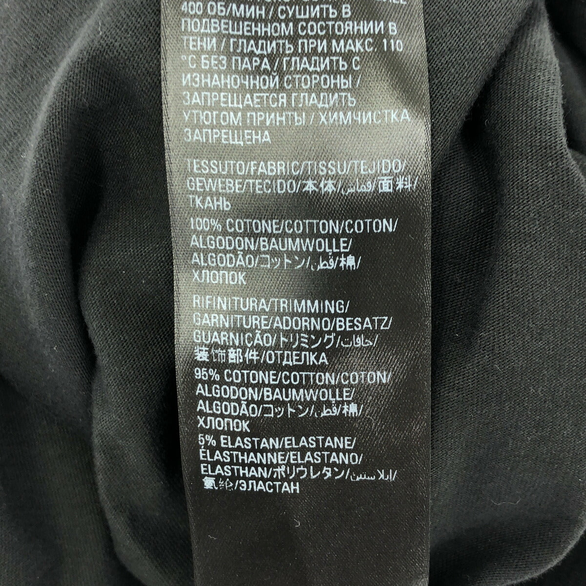 BALENCIAGA 360 Tubular Oversized Black Size 2