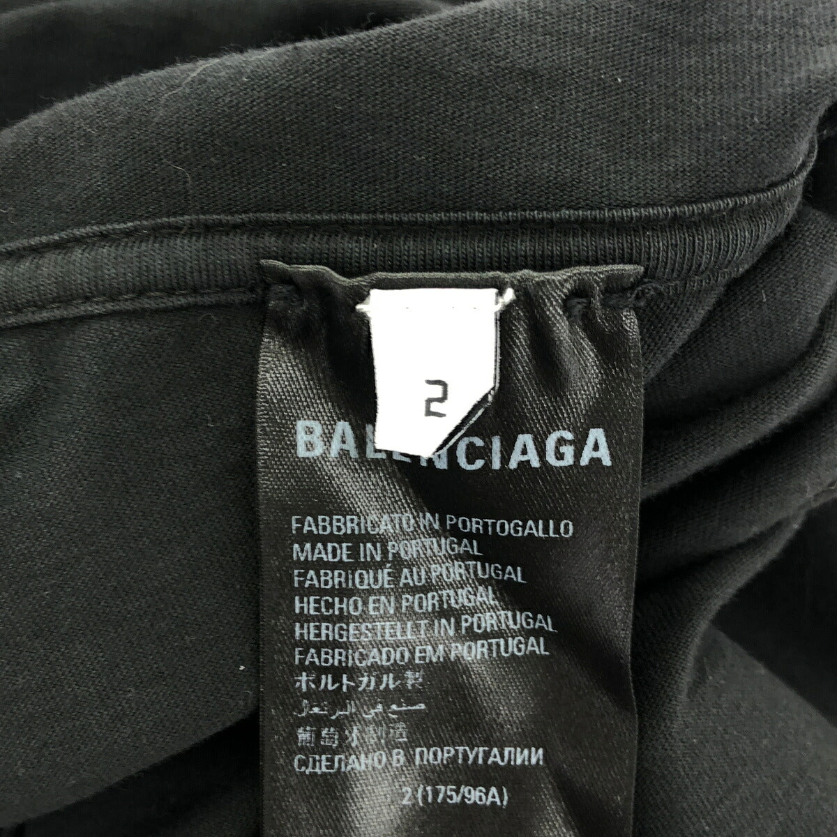 BALENCIAGA 360 Tubular Oversized Black Size 2