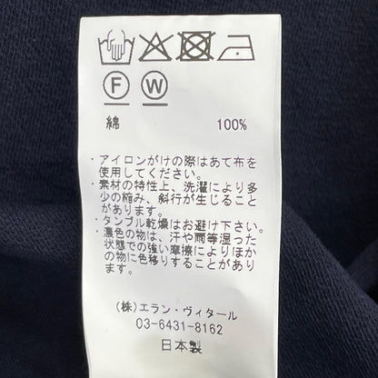 MAATEE&SONS 26SS Cotton Crepe Skipper Shirt Navy Size 2
