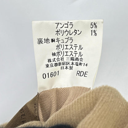 Burberry LONDON Angora Blend Logo Lined Coat Beige Size L