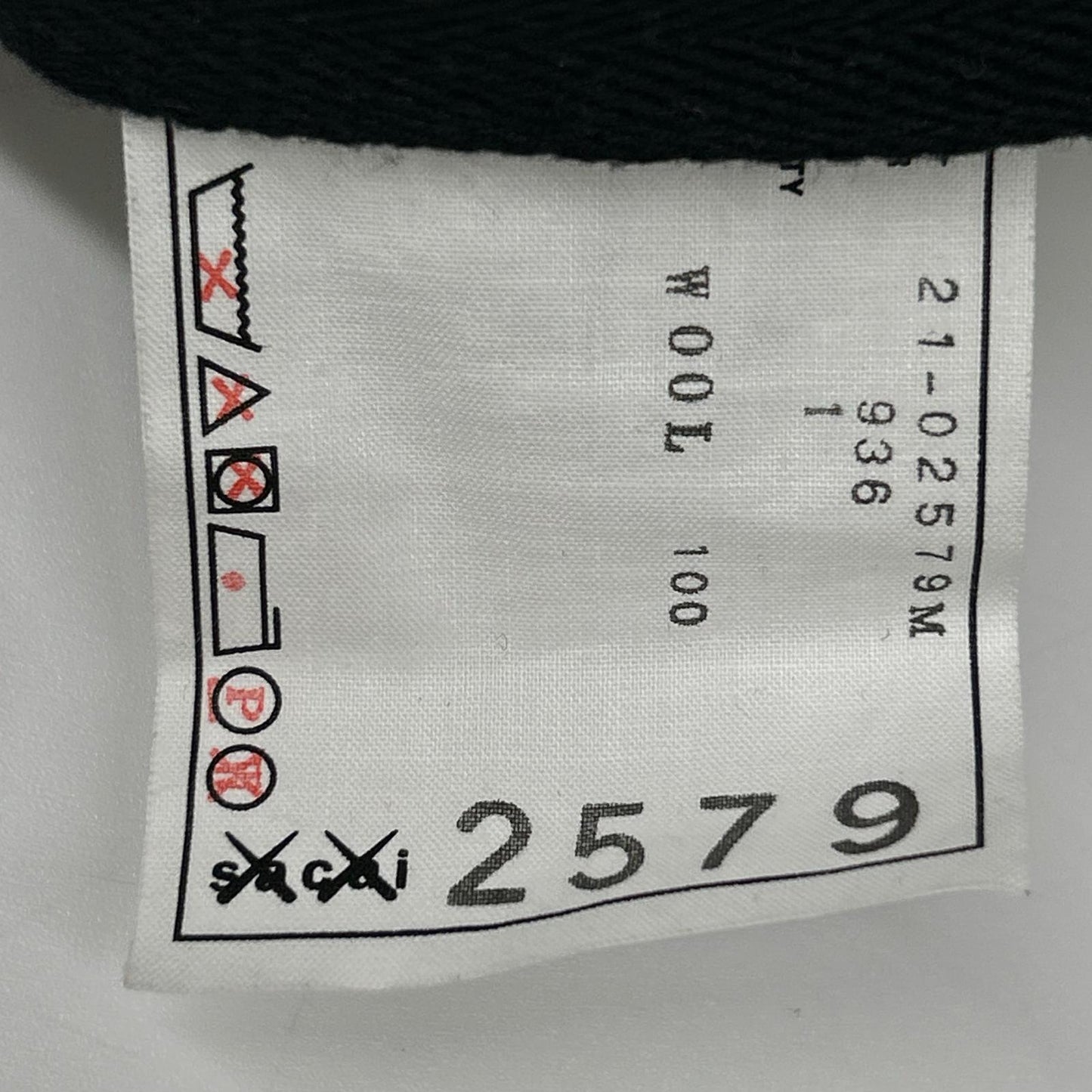 sacai x KAWS 21SS Green Jacquard Knit Pullover Size 1