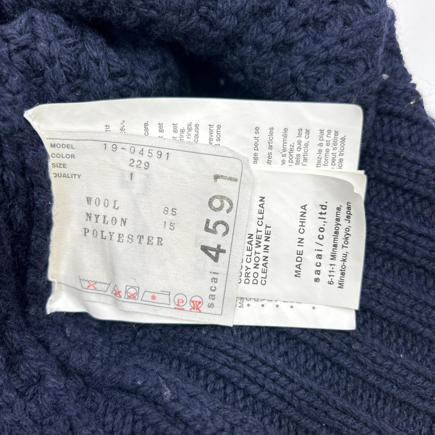 sacai 19AW Navy Orange Zip Attachment Panel Knit Size 1
