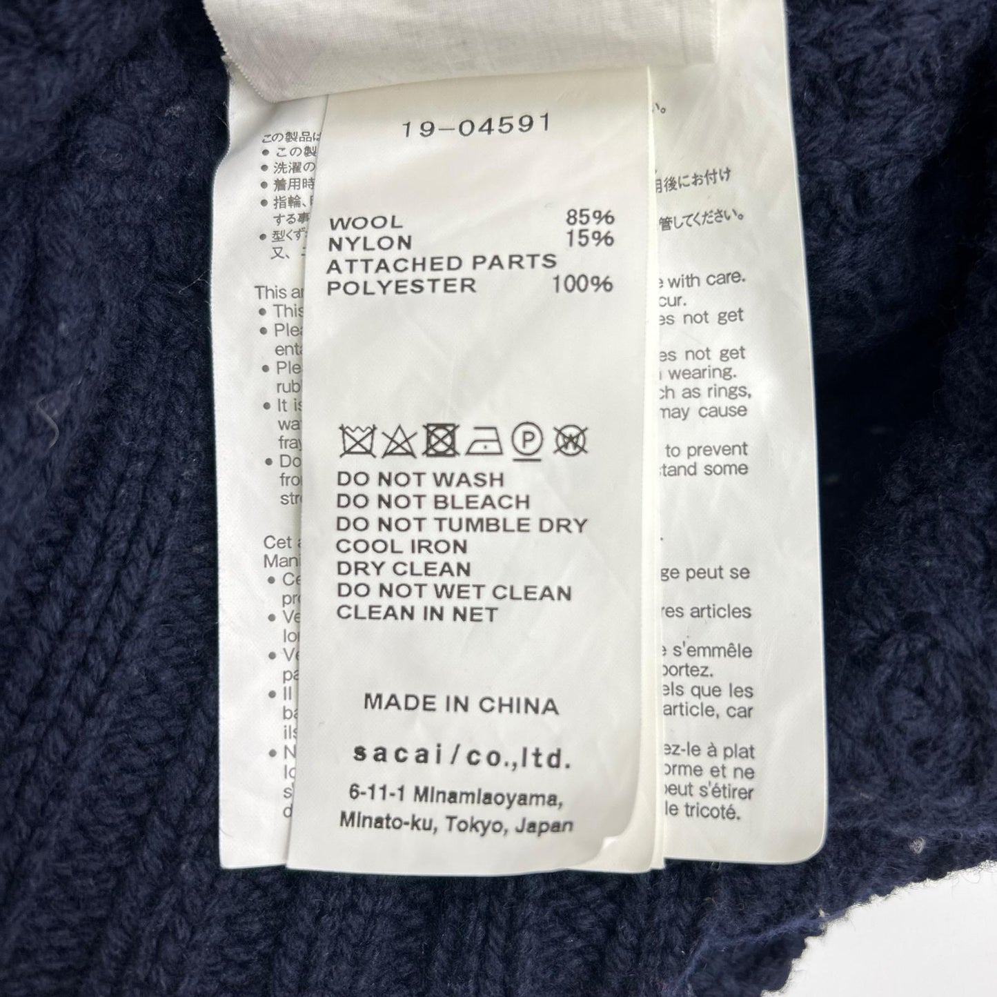 sacai 19AW Navy Orange Zip Attachment Panel Knit Size 1
