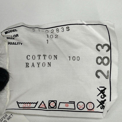sacai x KAWS 21 Logo Embroidered Hoodie White Size 1