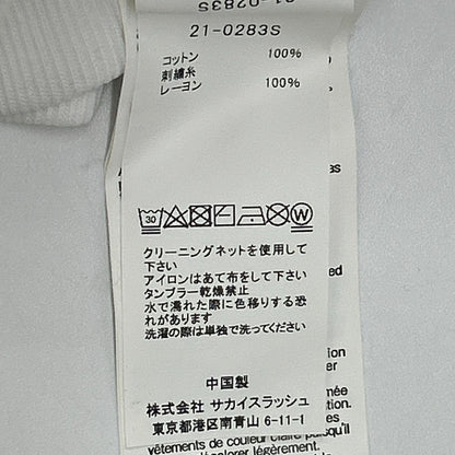 sacai x KAWS 21 Logo Embroidered Hoodie White Size 1