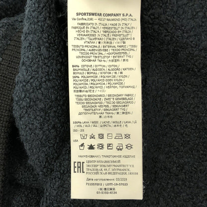 STONE ISLAND 19 Navy Teddy Logo Patch Sweatshirt Size S