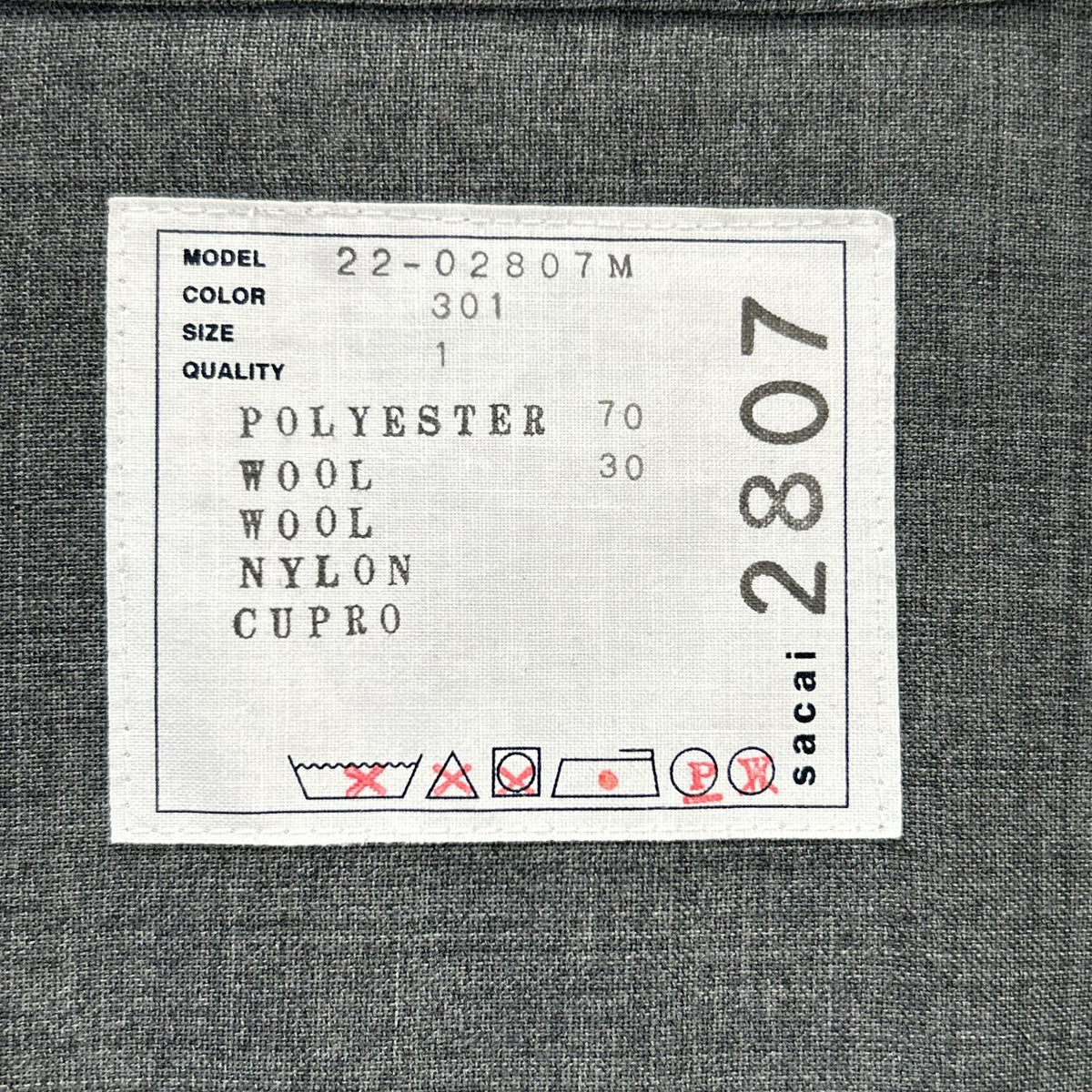 sacai '22 Grey Suiting Layered Shirt Size 1