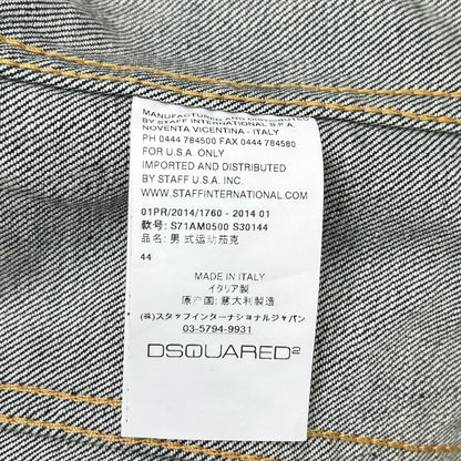 DSQUARED2 Distressed Indigo Denim Jacket Size 44