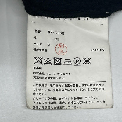 PLAYCOMMEdesGARCONS Black Embroidered Sleeve Knit Size S