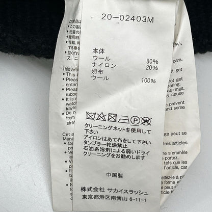 sacai Docking Wool Knit Pullover Blue Size 1