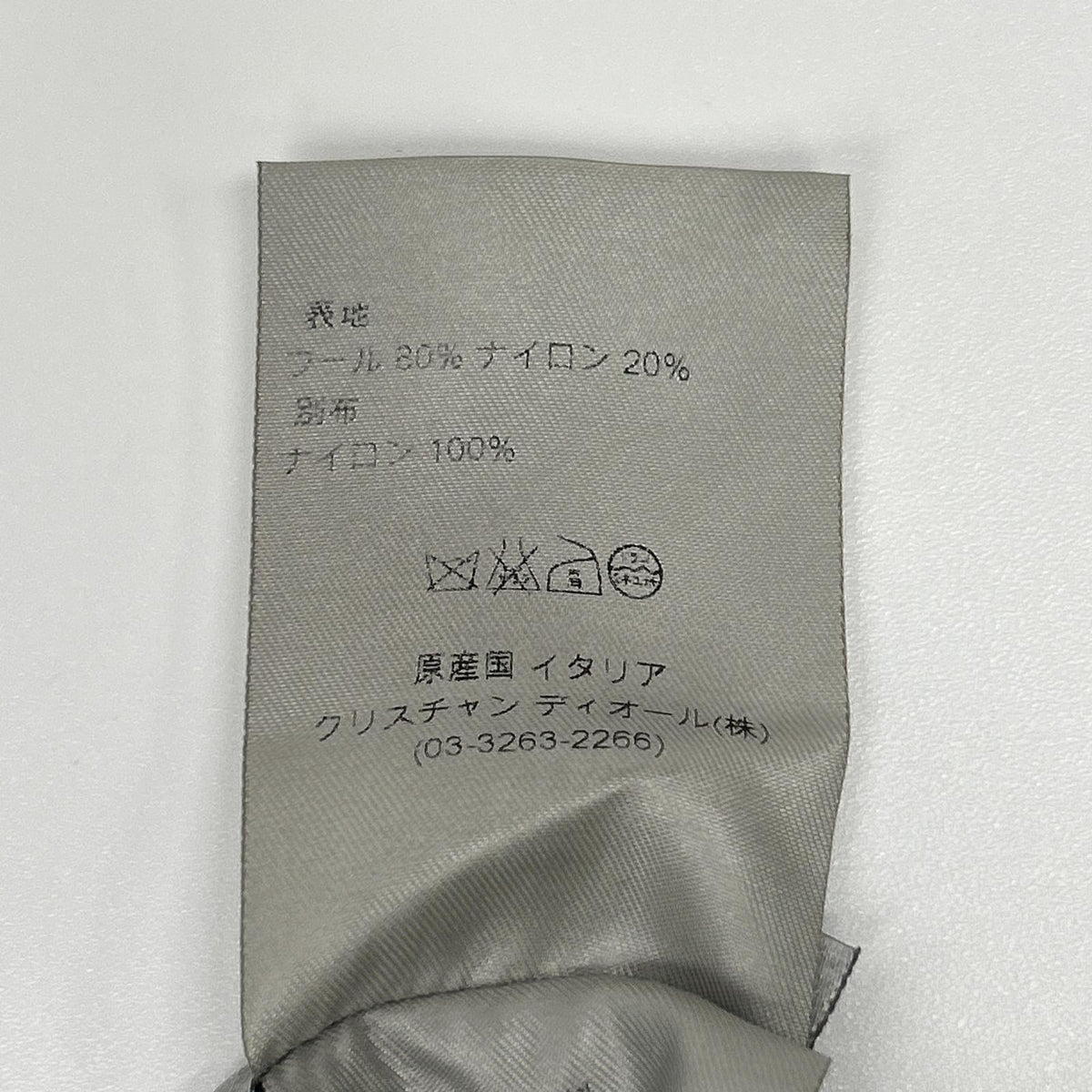 Dior HOMME Reversible Black P-Coat Size 46