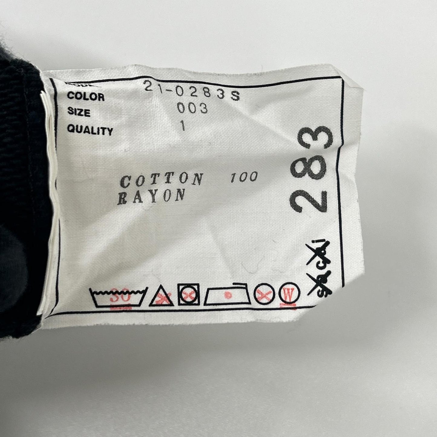 sacai KAWS Logo Embroidered Hoodie Black Size 1