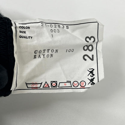 sacai KAWS Logo Embroidered Hoodie Black Size 1