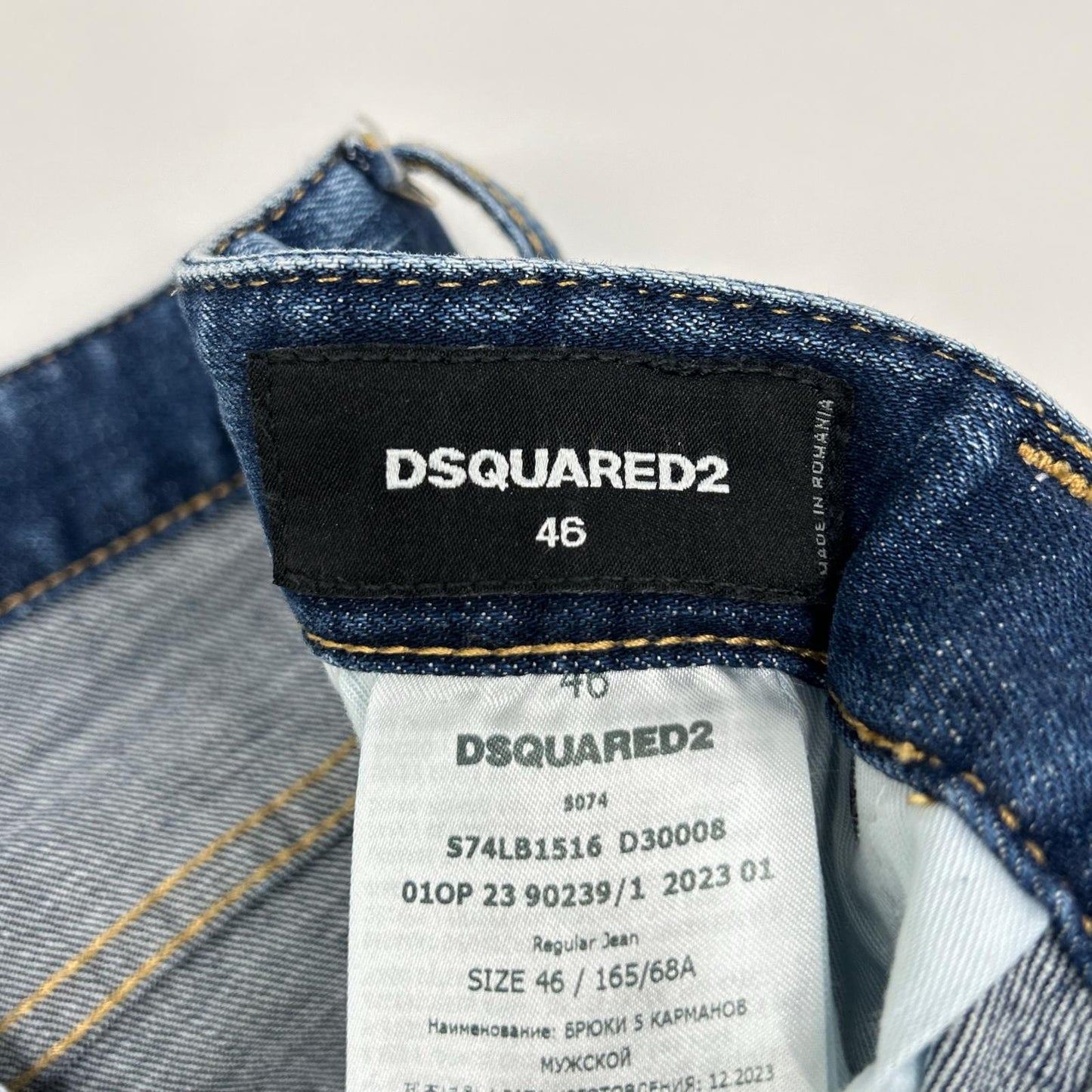 Dsquared2 DSQUARED Blue Button Fly Skinny Jeans Size 46
