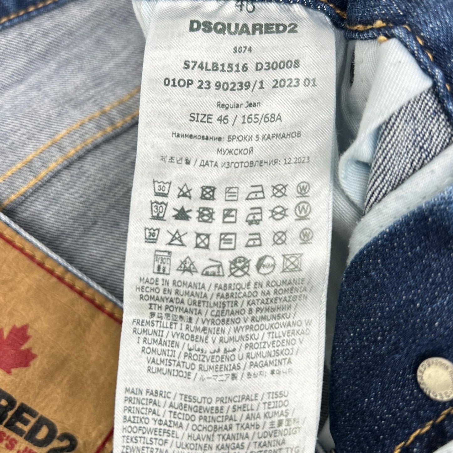 Dsquared2 DSQUARED Blue Button Fly Skinny Jeans Size 46