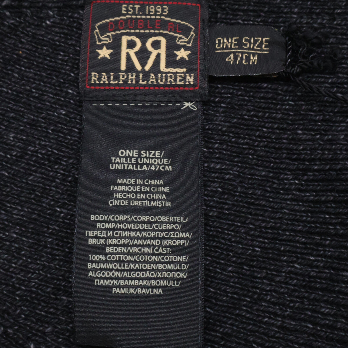 RRL Black Indigo Cotton Watch Cap Size ONE 47CM