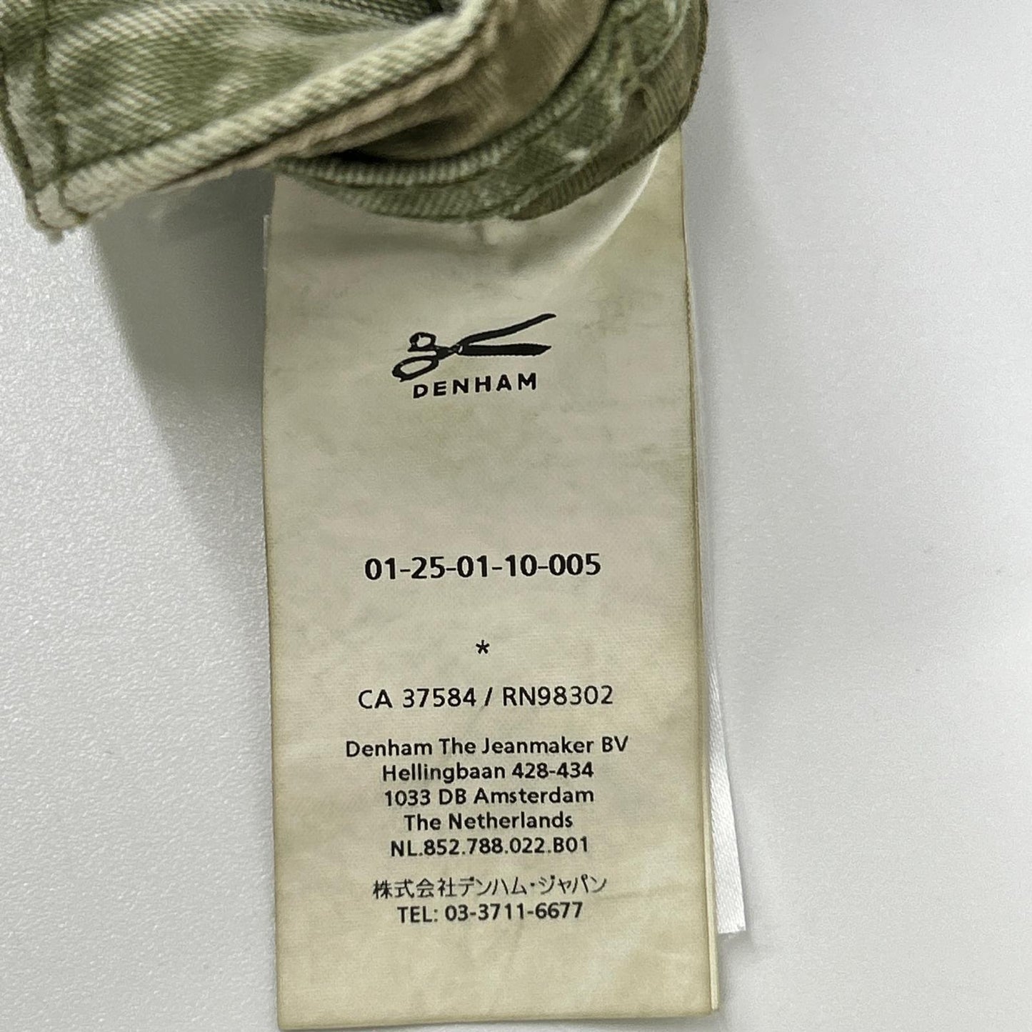 DENHAM Archive Uniform S2 Khaki Chino Military Pants Size 28