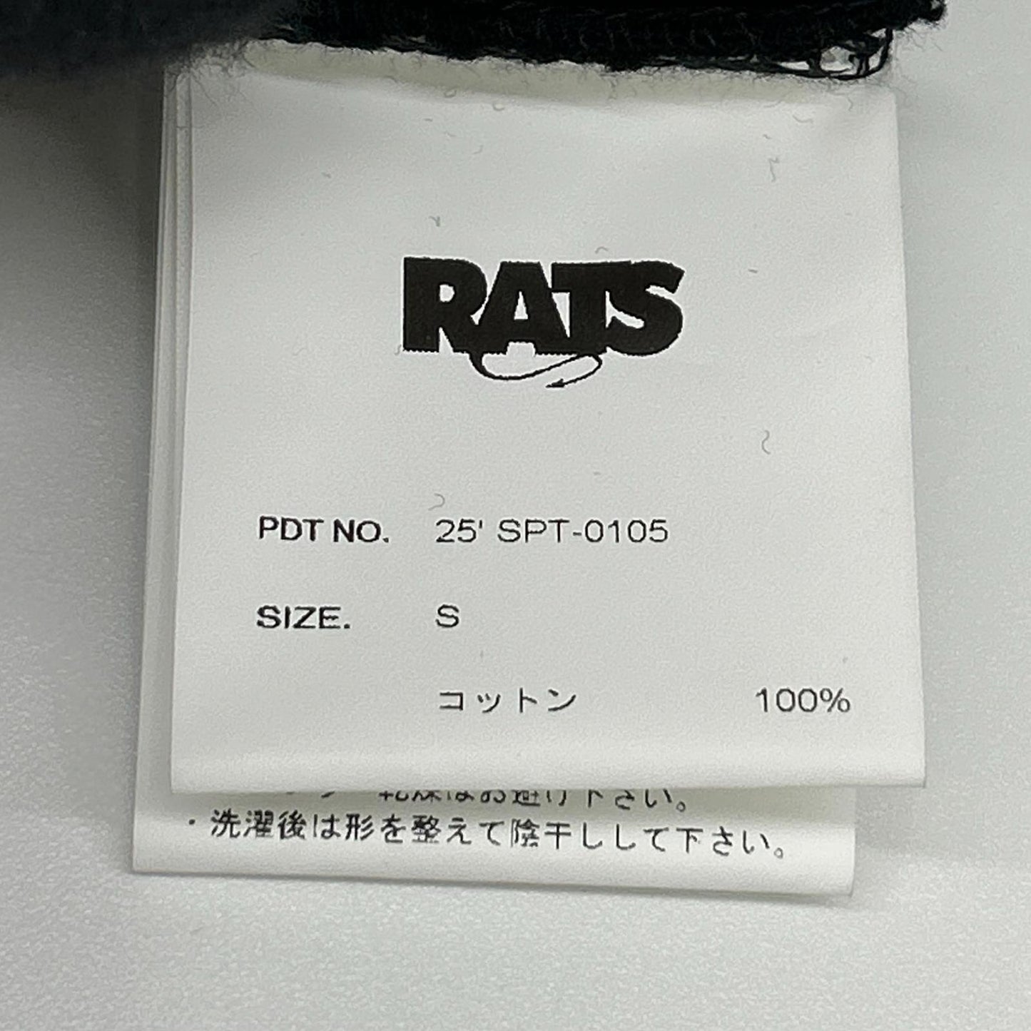 RATS x NEIGHBORHOOD 20th Anniversary Print T-Shirt Size S