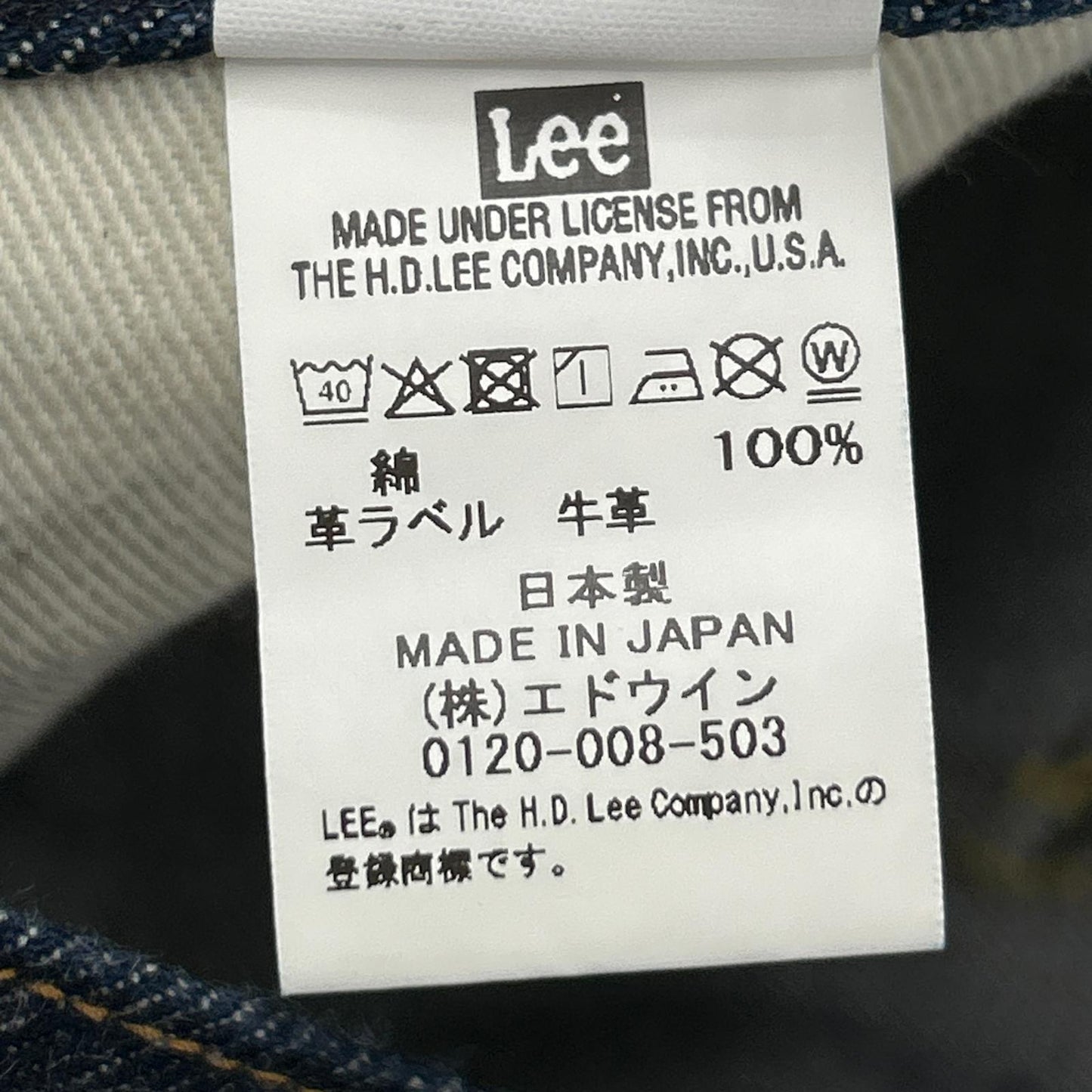 Lee LM6355 1955 James Dean 101-Z Zip Jeans Indigo Size 33