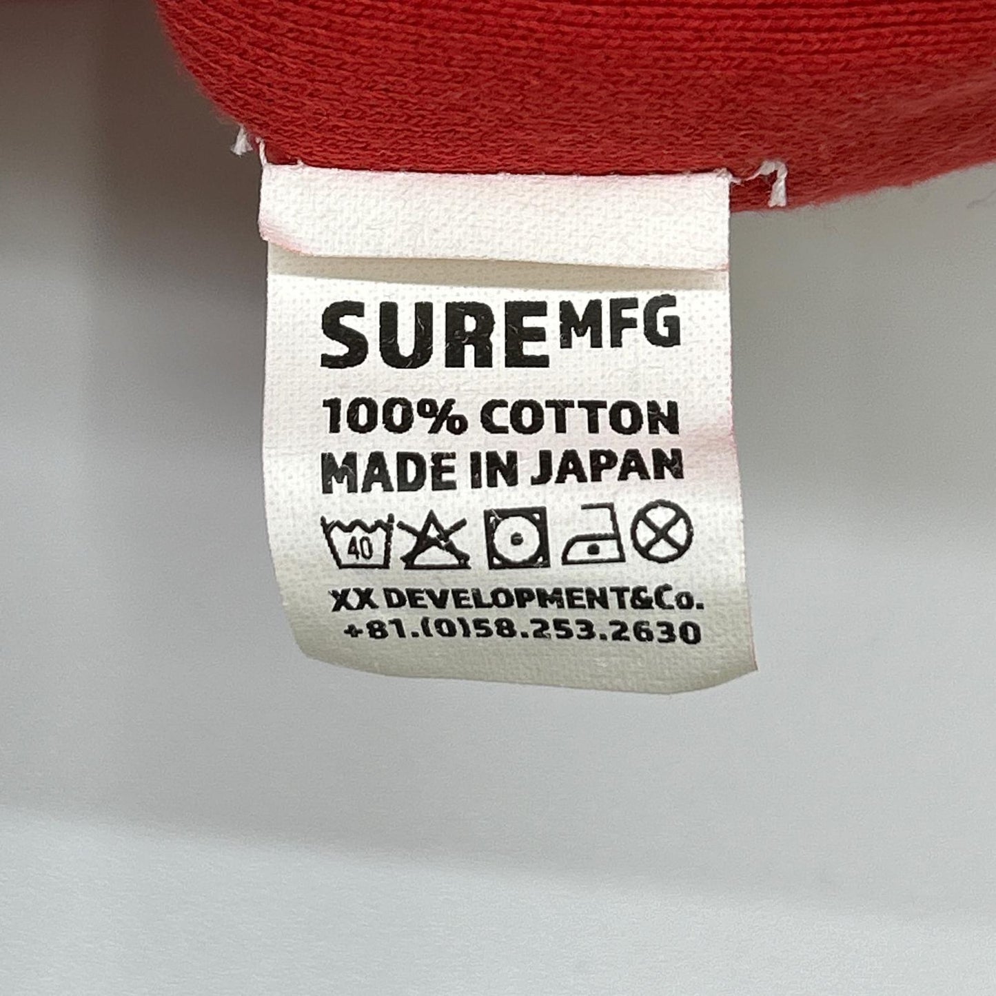 SURE MANUFACTURING Alaska Drawstring Hoodie Red Size 38
