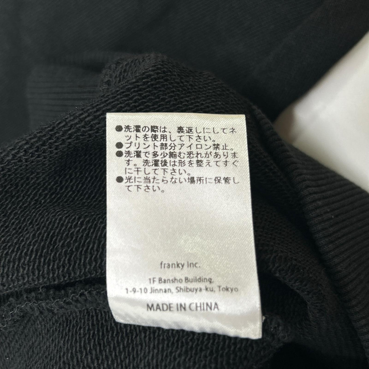 WIND AND SEA OG Sea Logo Hoodie Sweatshirt Black Size M