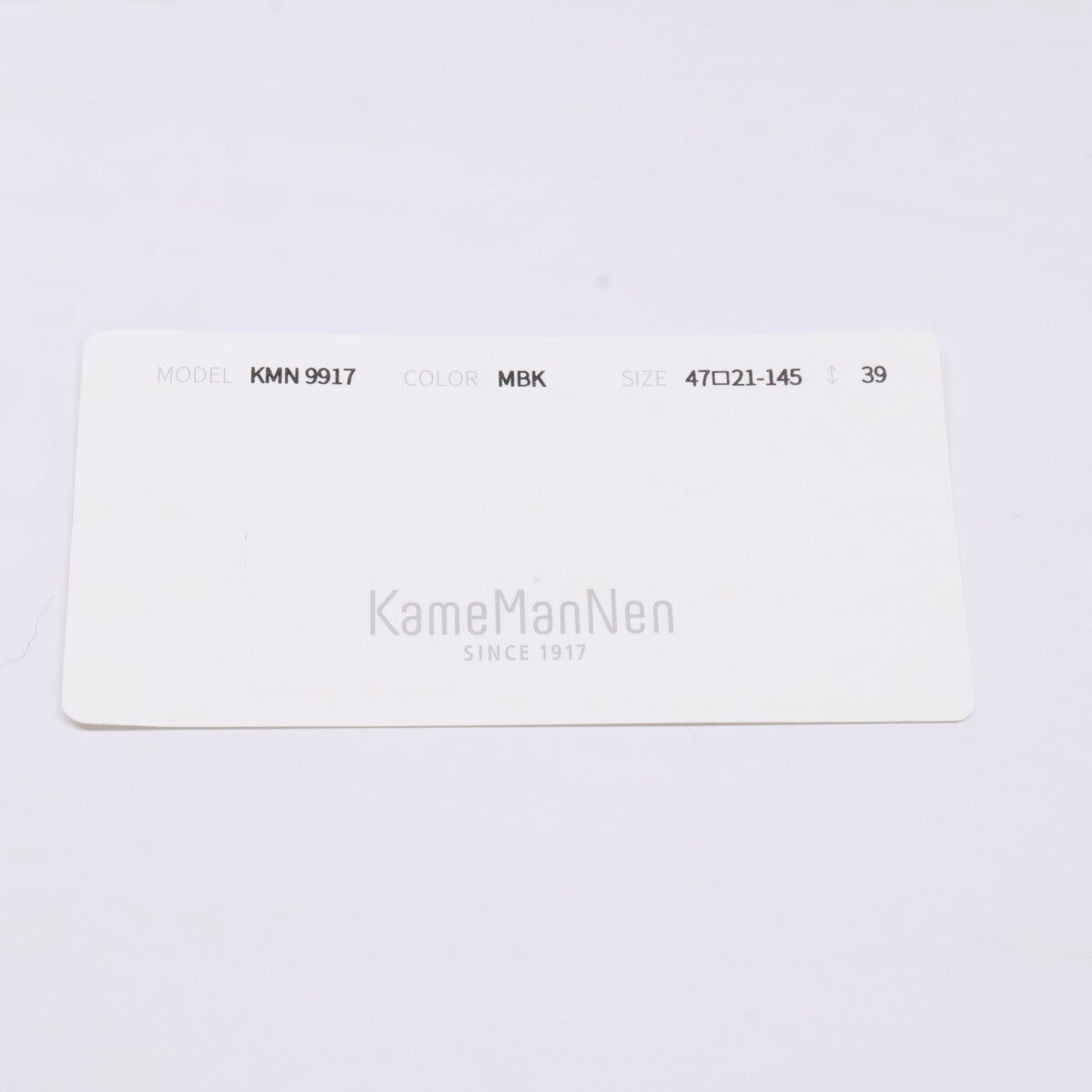 KameManNen KMN9917 MBK Eyeglasses Black Size 47X21-145