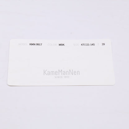 KameManNen KMN9917 MBK Eyeglasses Black Size 47X21-145
