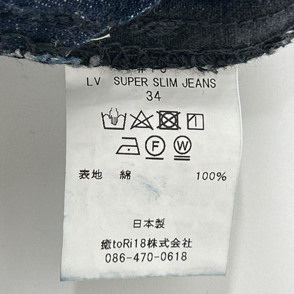 New Manual #010 Cotton LV Super Slim Jeans Black Size 34