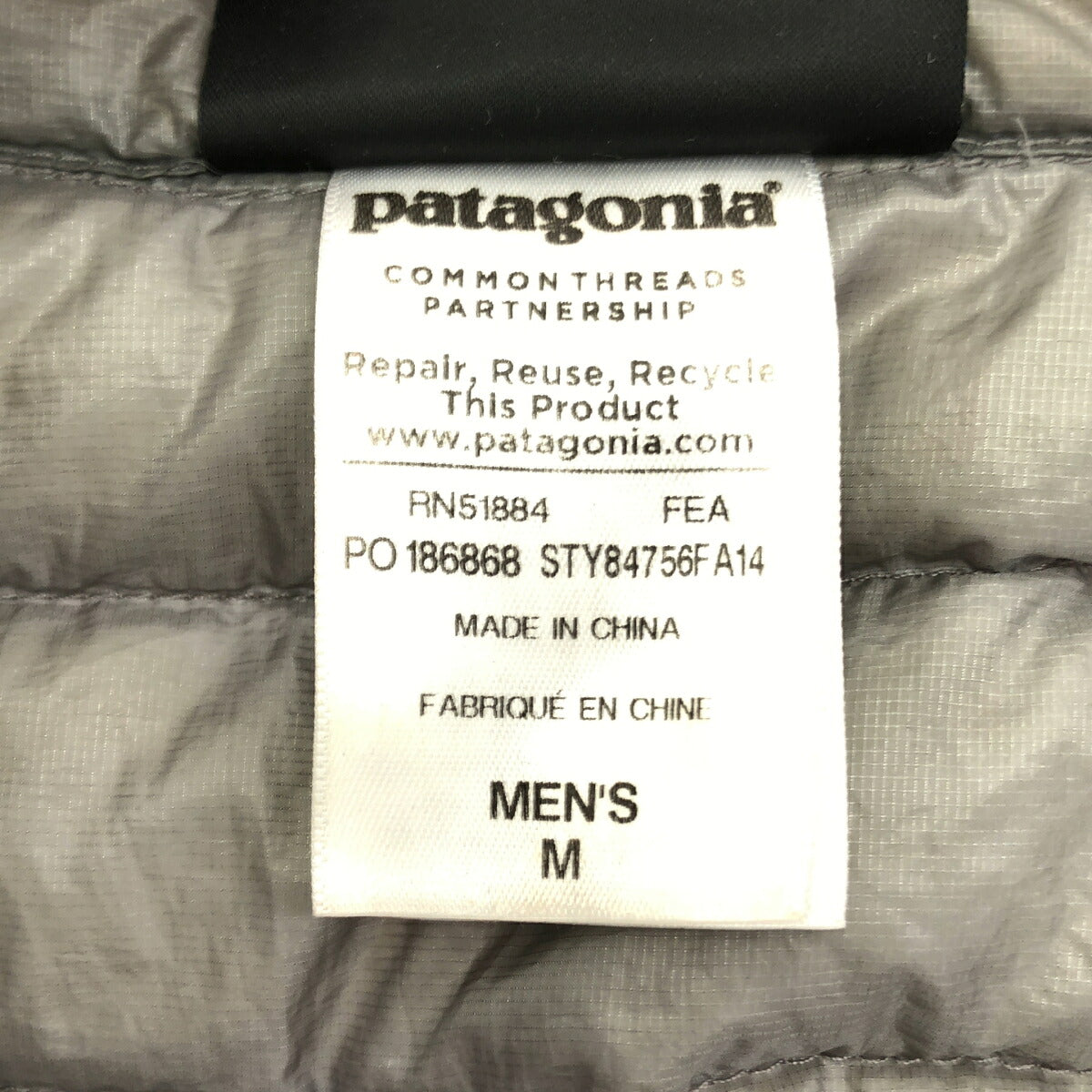 Patagonia '14 Ultralight Down Jacket Gray Size M
