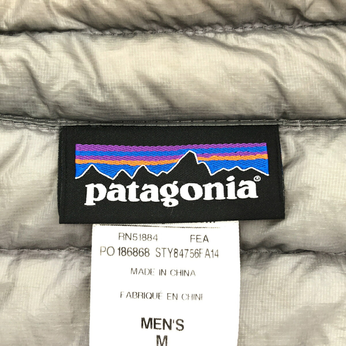 Patagonia '14 Ultralight Down Jacket Gray Size M